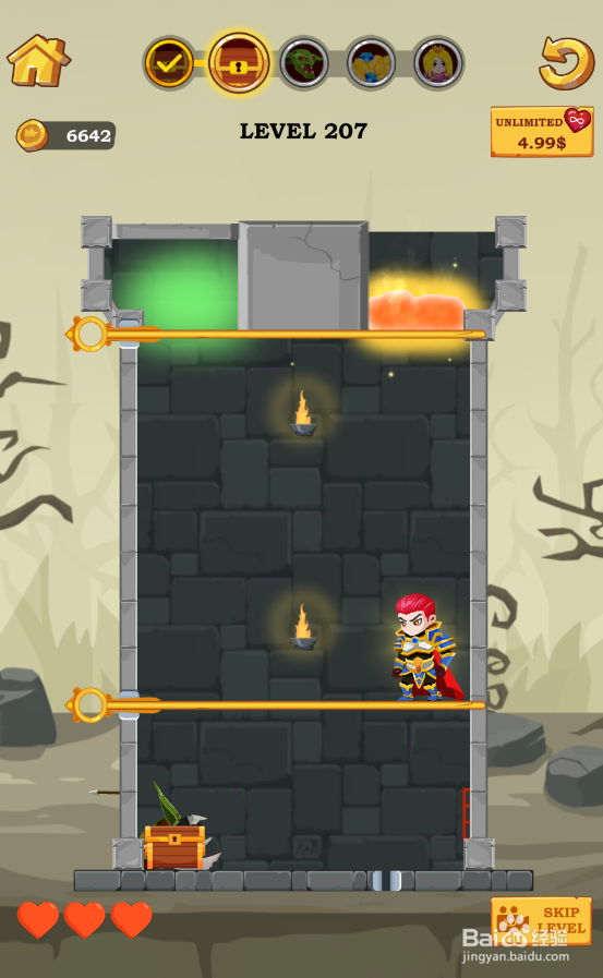 Super Hero Rescue的Level 207怎样过关