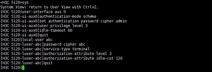 如何在华三交换机上配置Console口登录认证
