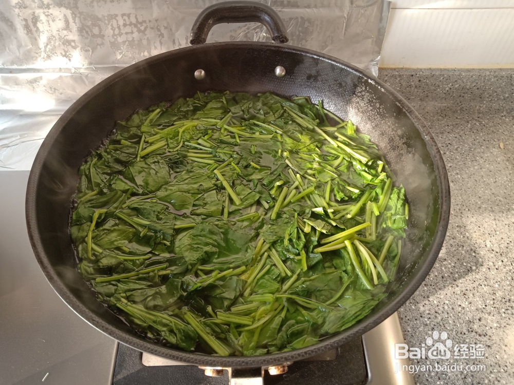 夏季爽口菜:老醋菠菜家常做法