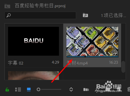 PR实用技巧分享