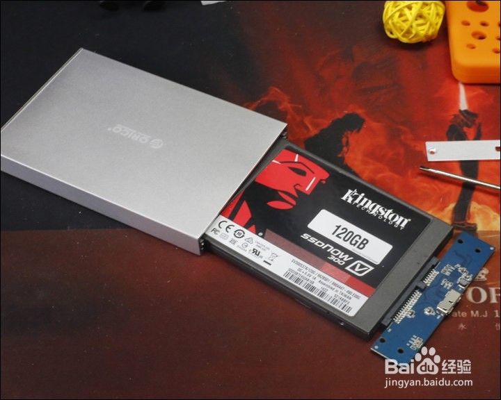ORICO品牌2789U3型号2.5寸硬盘盒功能使用