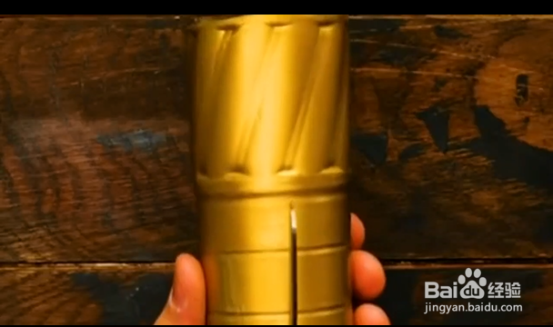 教你几个省钱的小技巧。