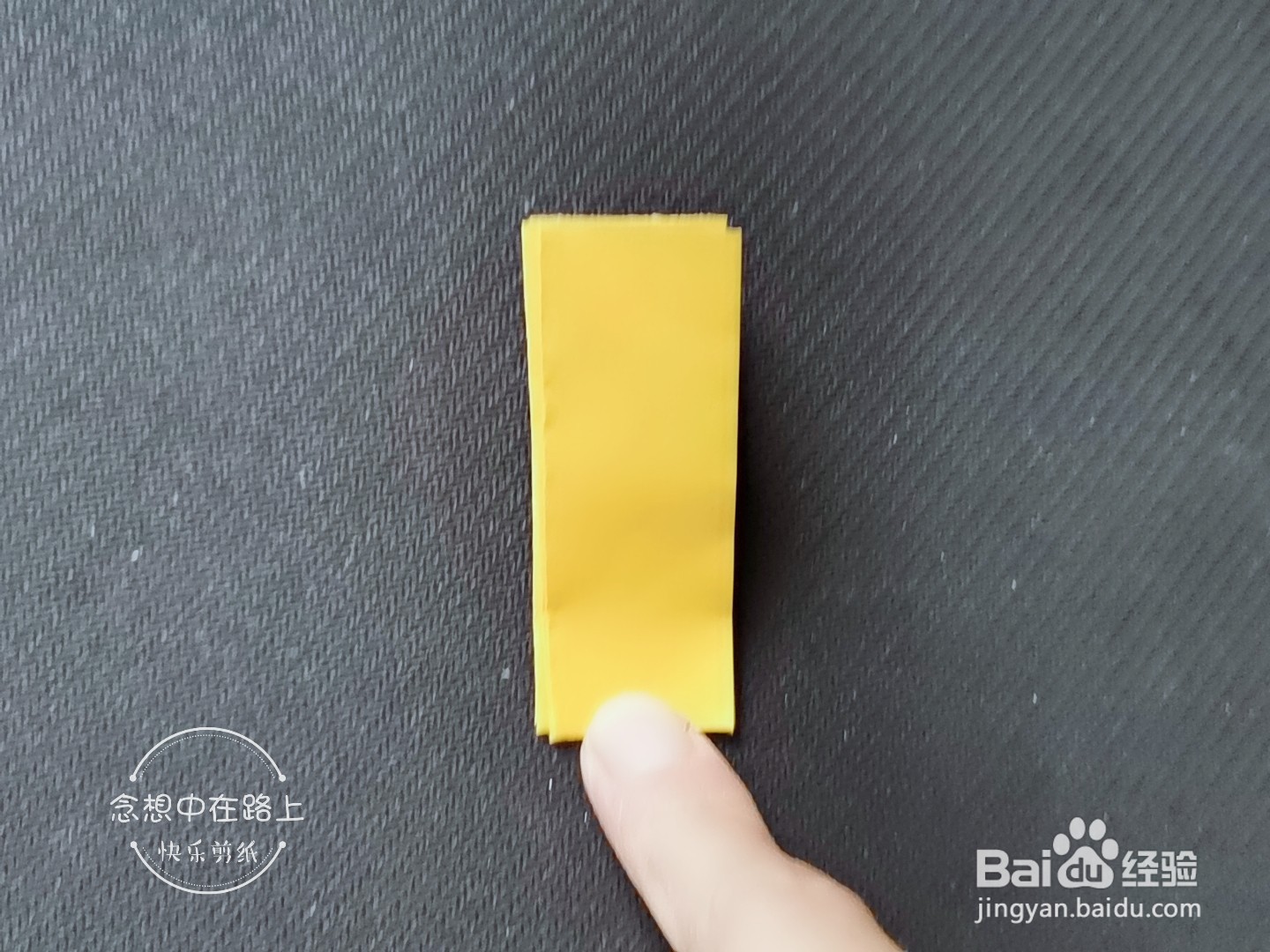 儿童手工剪纸教程 四只螃蟹