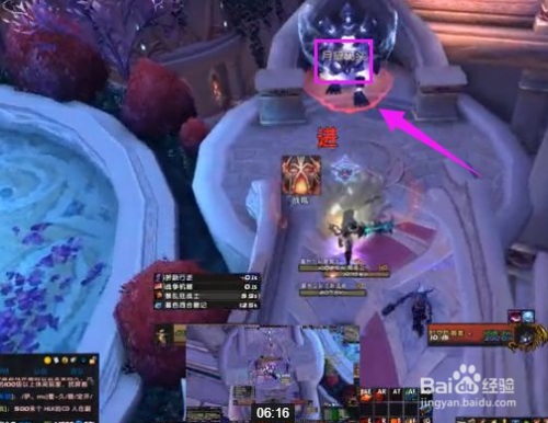 魔兽世界苏拉玛季节的变换任务线怎么做