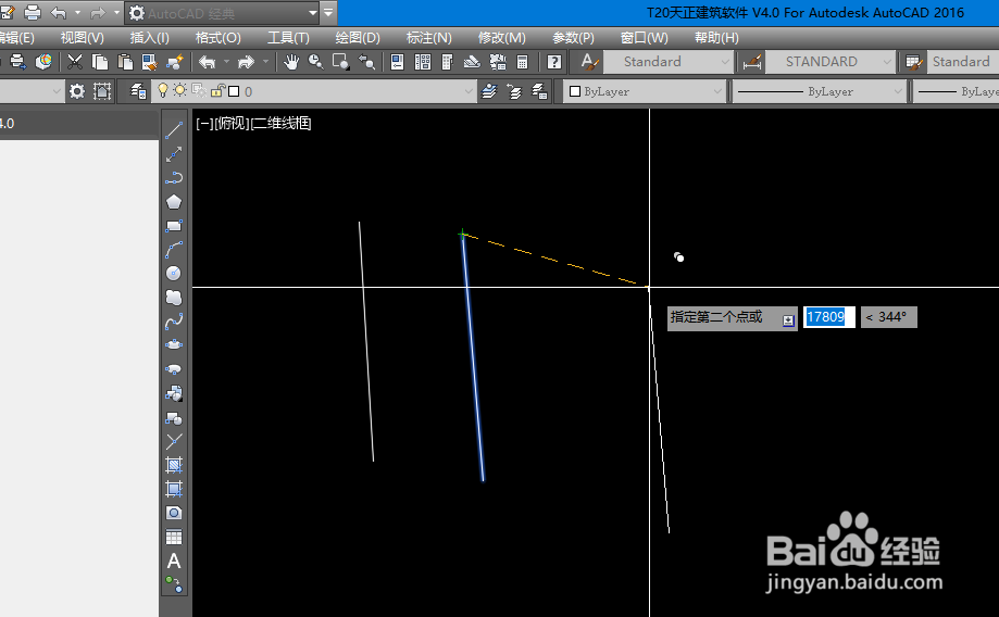 CAD如何复制多段线