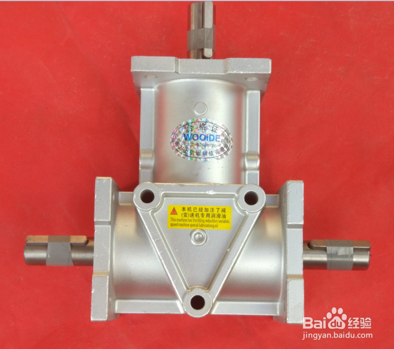 ARA1转向箱常见故障解决