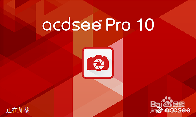 acdsee怎么打马赛克