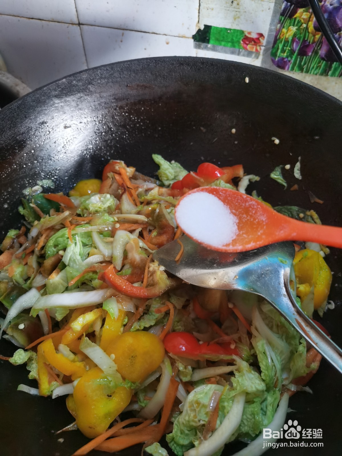 大辣椒炒五花肉