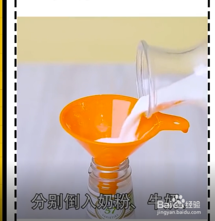 生活中实用的小妙招。