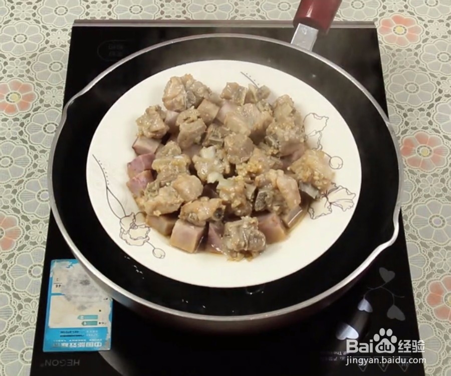 香芋蒸排骨便当