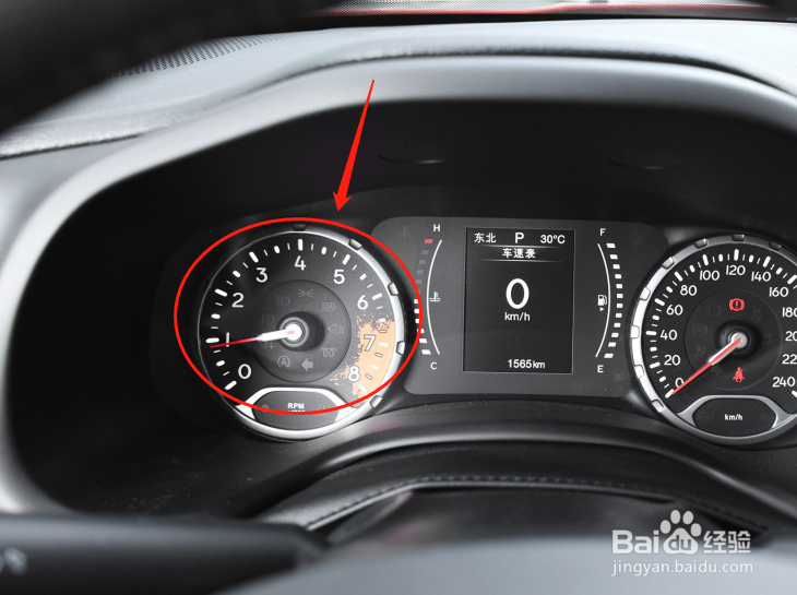 如何参考Jeep自由侠汽车仪表数据