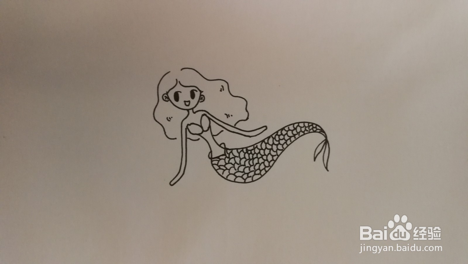 #经验分享官#可爱的美人鱼简笔画