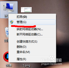 解决Excel2013打印预览不可用的问题