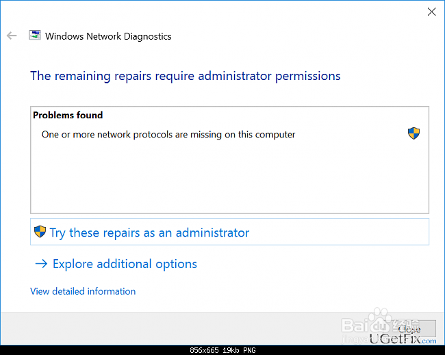 如何修复Windows上无法找到Ois.dll错误