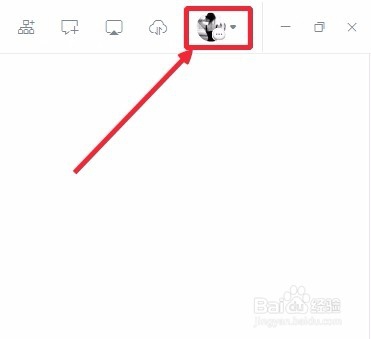 钉钉如何关闭开机自动启动