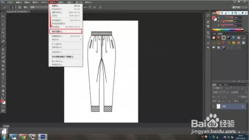 Photoshop提取服装线稿的小技巧