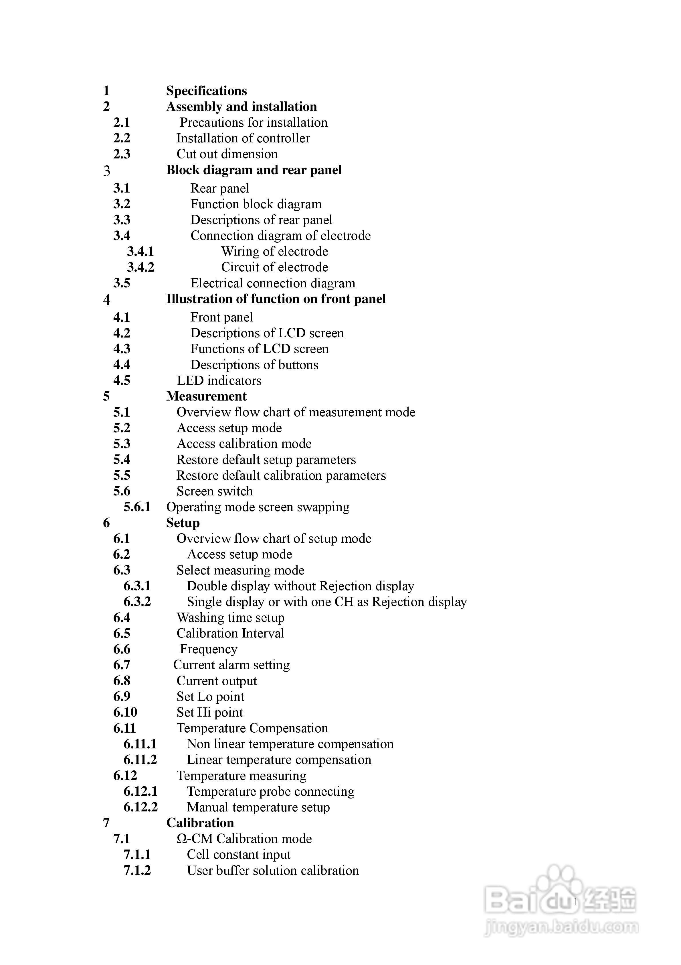 上泰EC4200双通道电导率电阻率控制器操作手册:[1]