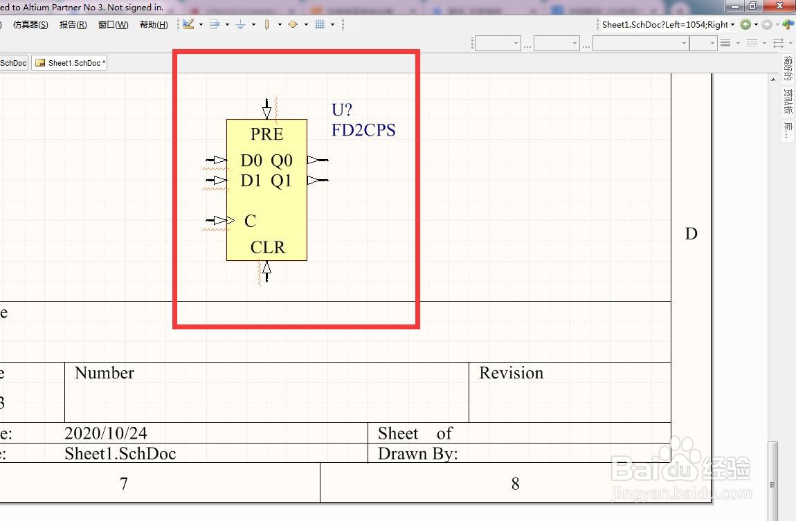 如何在AD中放置2位异步清除单独D型触发器？