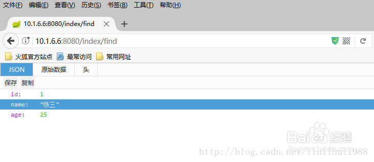 如何设计 Restful风格的服务
