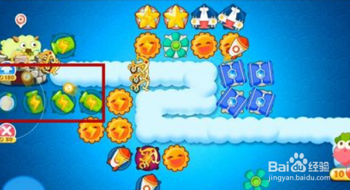 保卫萝卜2 60关金萝卜攻略