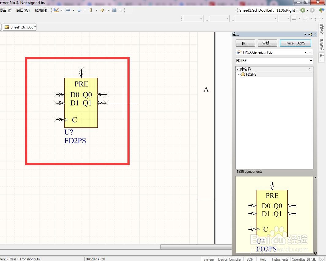 如何在AD中放置2位异步分立D型触发器？