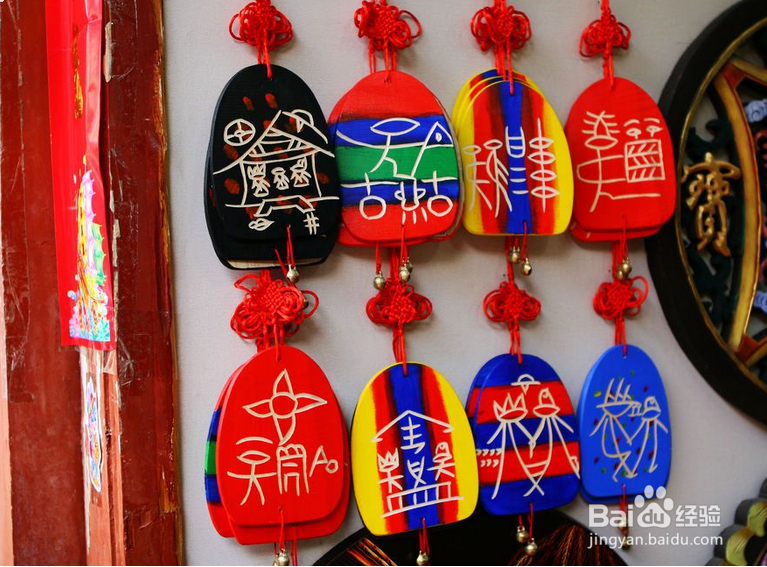 云南最具有魅力的地方