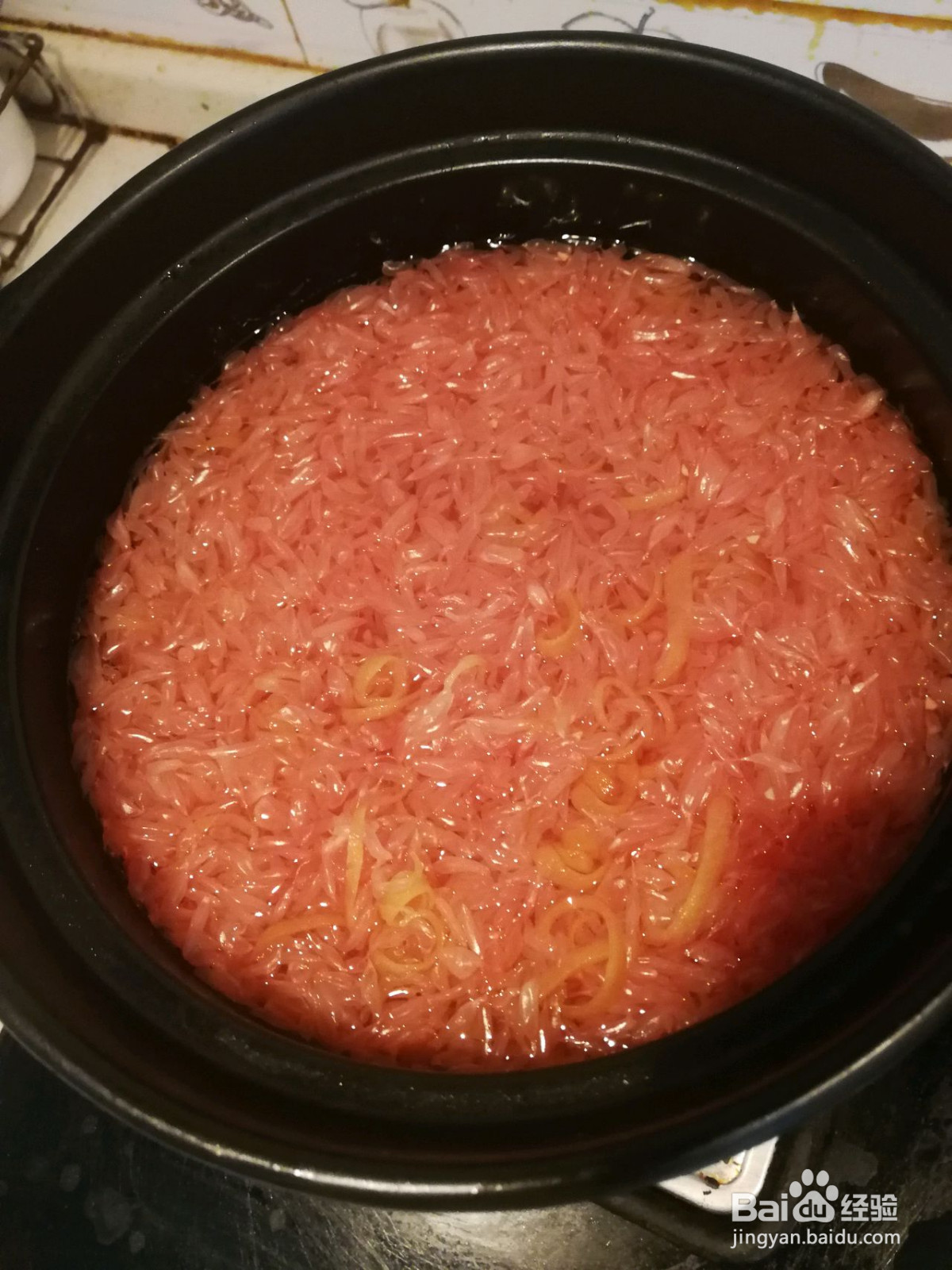 蜂蜜柚子茶的做法