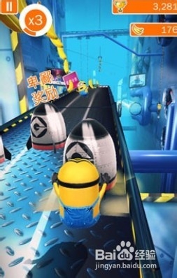 《卑鄙的我》游戏攻略