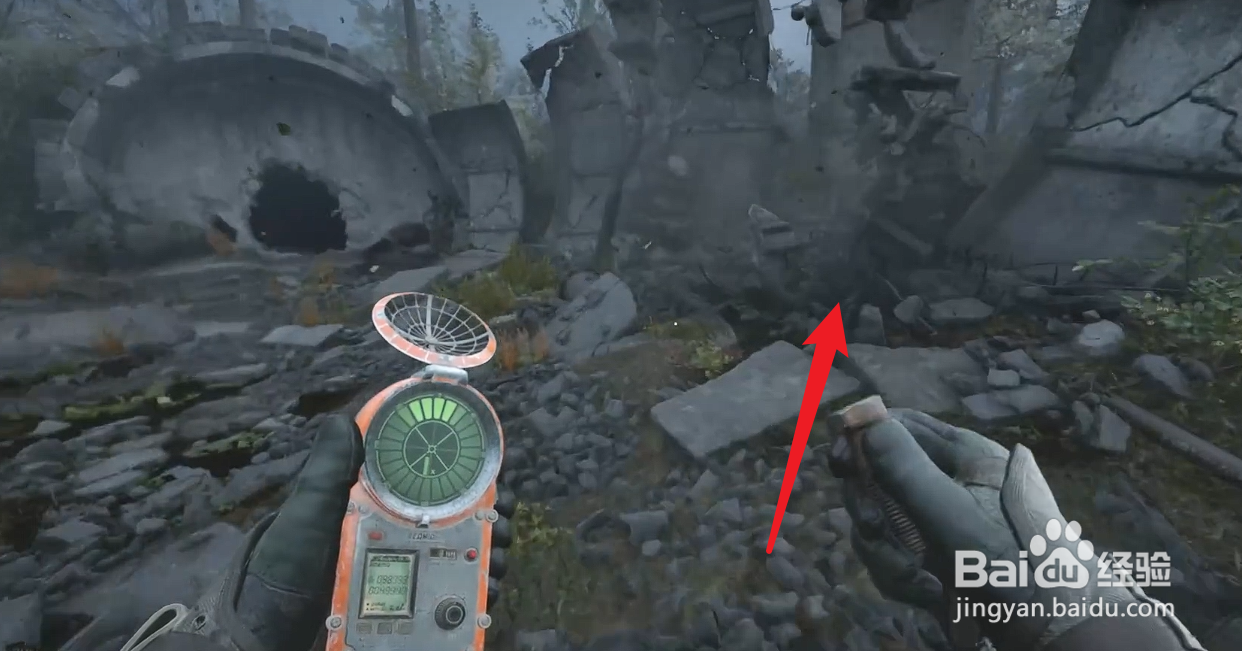 潜行者2切尔诺贝利之心弹簧怎么获得