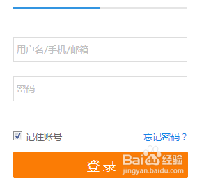 手机怎么安装软件进行理财