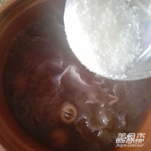 赤小豆银耳羹