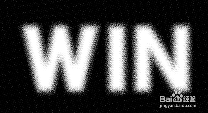 制作铸铁效果艺术字（2）