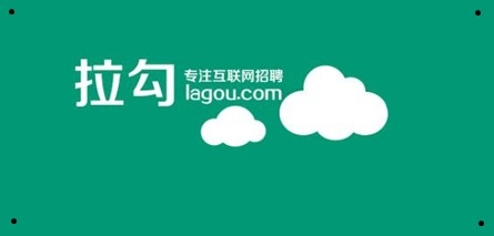 找工作哪个网站好 都有什么招聘网站