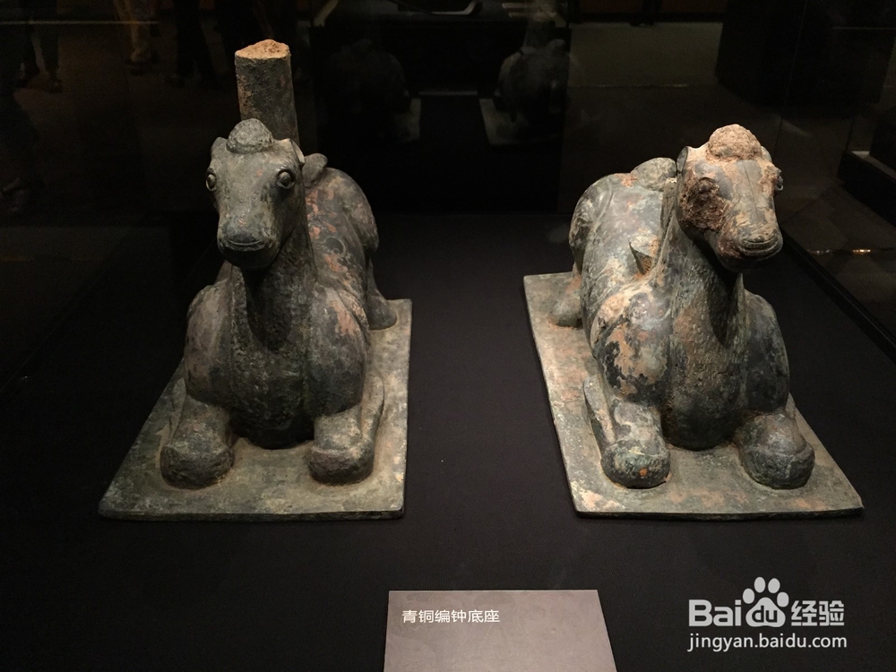 五色炫以相曜兮2--记海昏侯展览