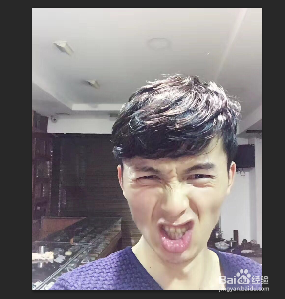 PS如何制作大头头像？