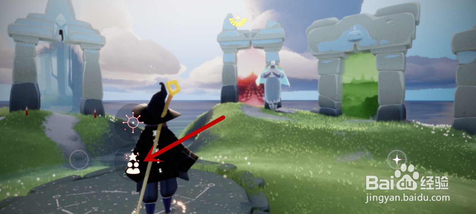 光遇二维码怎么弄