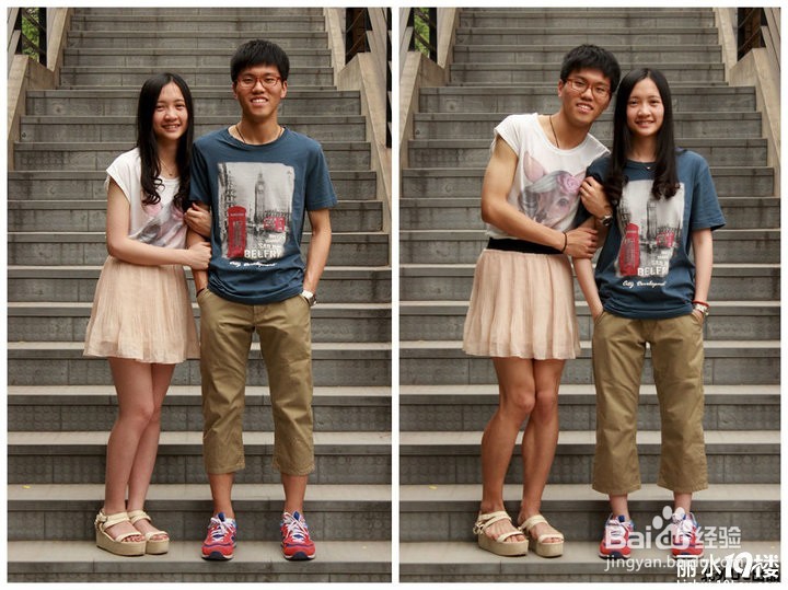 夫妻之间如何和睦相处