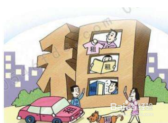 房东如何快速出租自己的房子