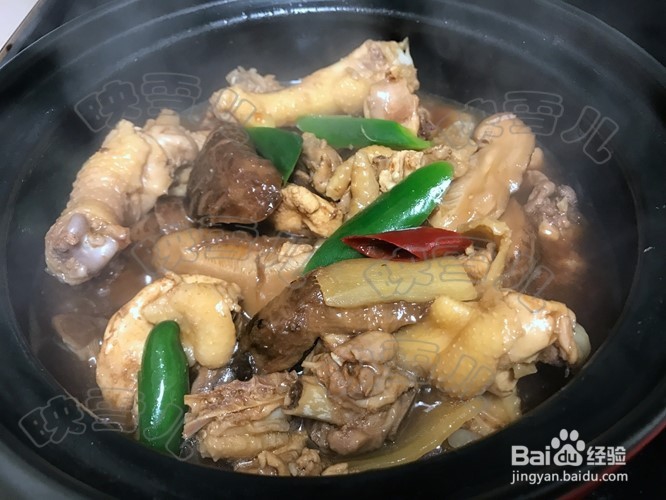 冬菇黄焖鸡好吃做法