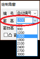 在天正建筑中如何绘制转角窗？