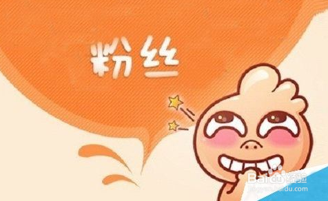 怎样如何利用企业微博营销的技巧实战分享
