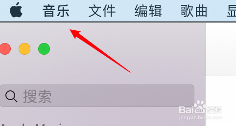 mac音乐怎么设置不要显示歌曲列表复选框？