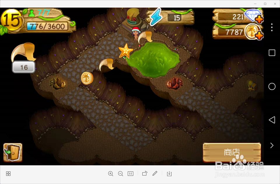 部落探险手游如何获得动物的爪牙呢?