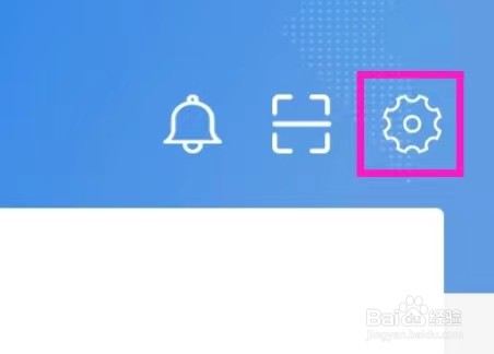 苏服办如何查找官方网站