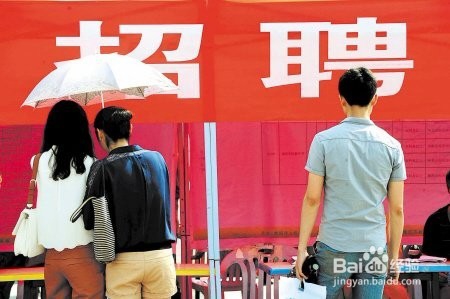 报志愿时选择院校和专业的重要依据有哪些?