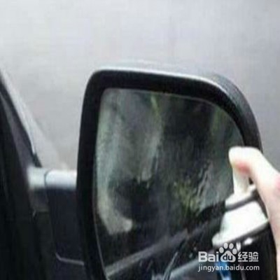 冬季车窗起雾怎么处理