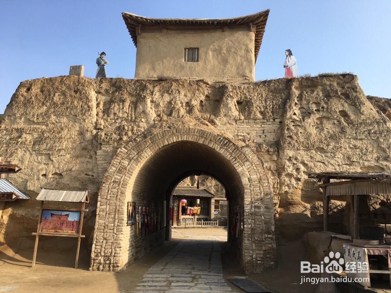 银川周边好玩的人气旅游景点推荐