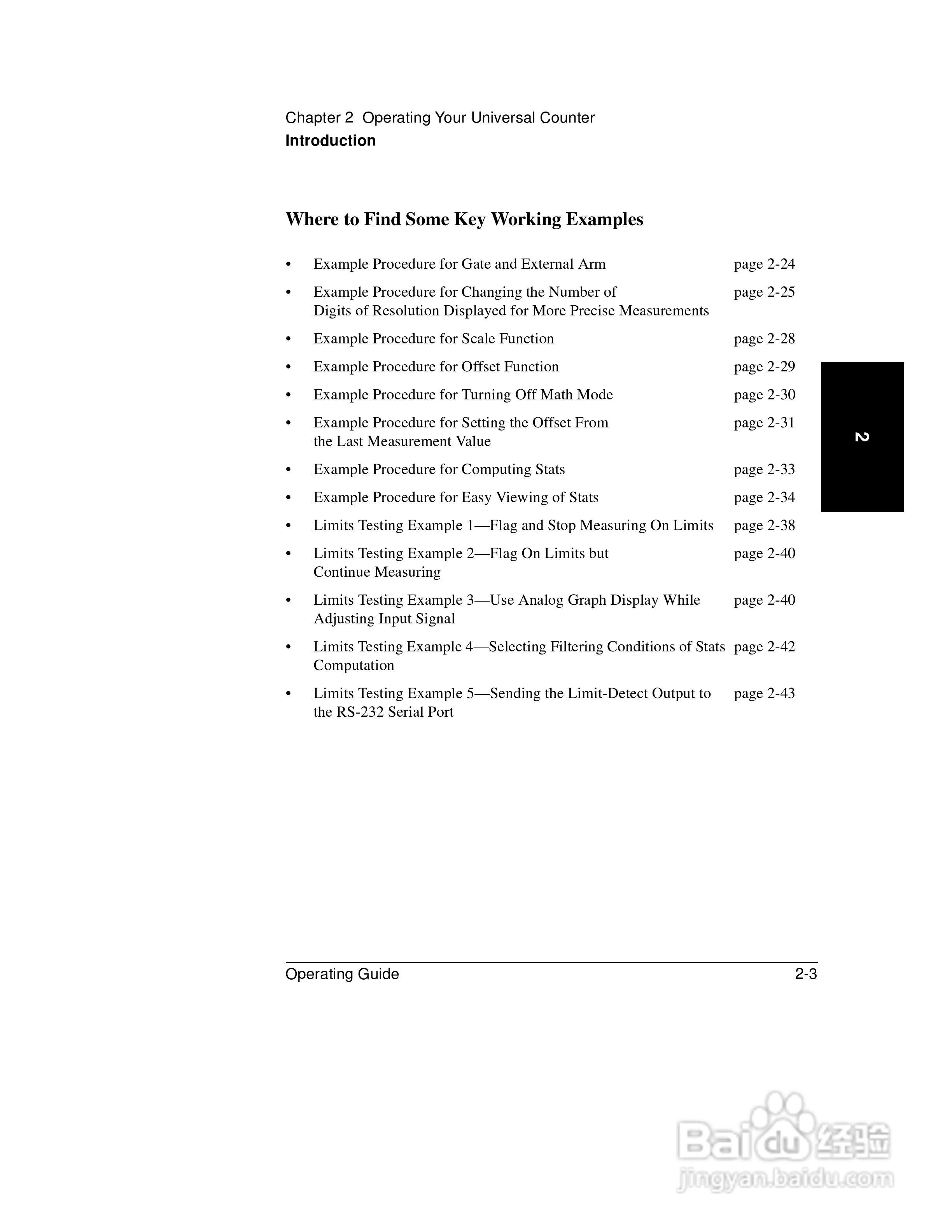 53181ARF计频器操作手册:[9]