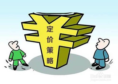 地下停车场如何管理