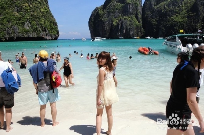 泰国旅游攻略之概要